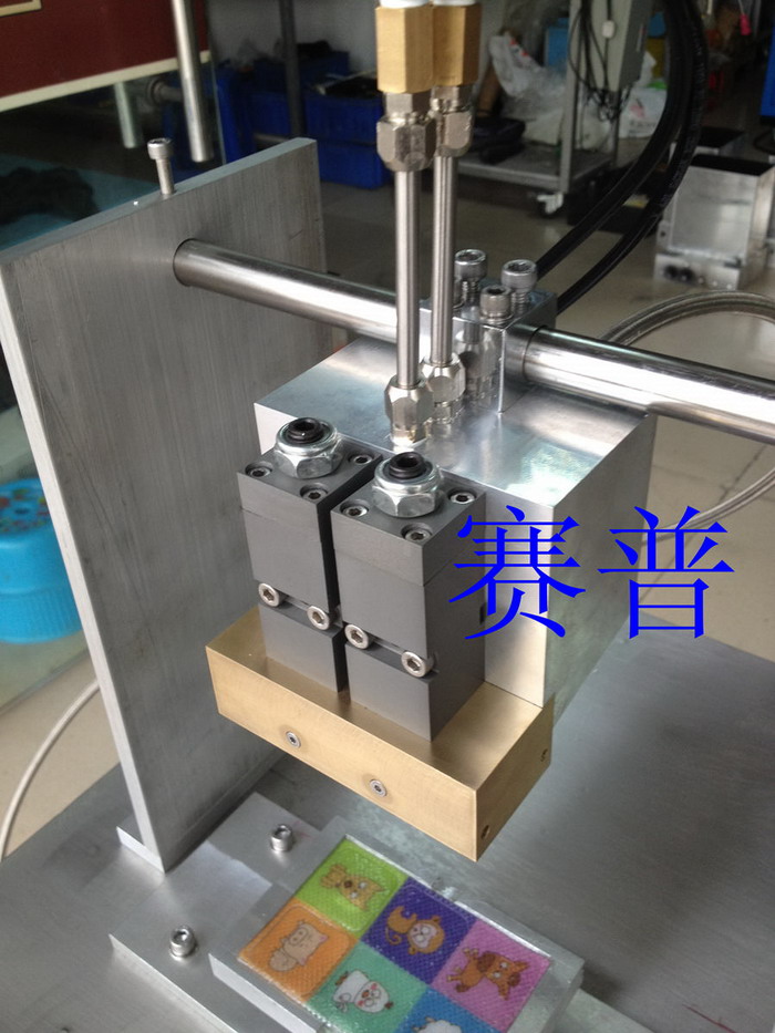 Multipoint quantitative glue injection