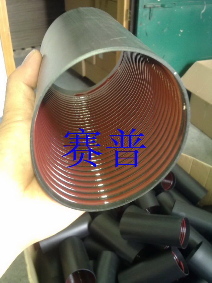 Inner wall spray of heat shrinkable tube