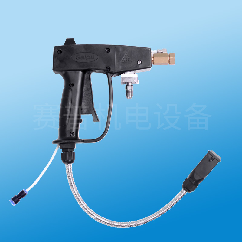 Manual spray gun