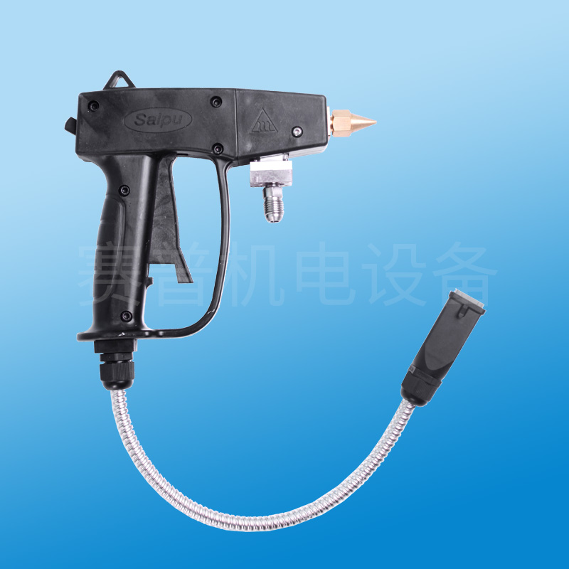 Manual bar gun